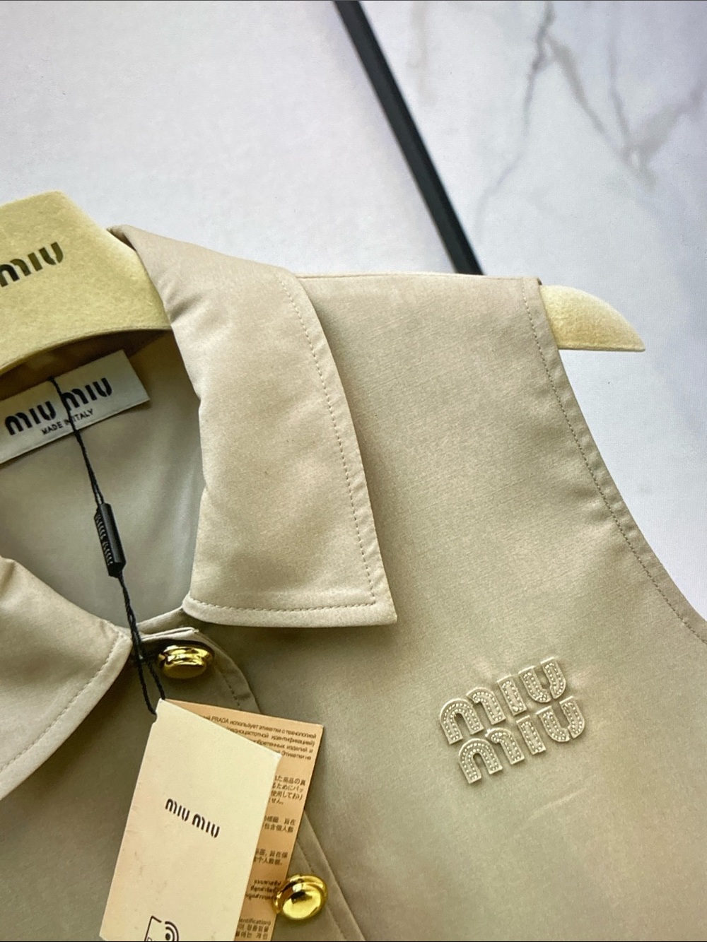 Miu Miu Beige Set Sleeveless Vest + Belted Midi Skirt Only Tried-On - Picture 6 of 8
